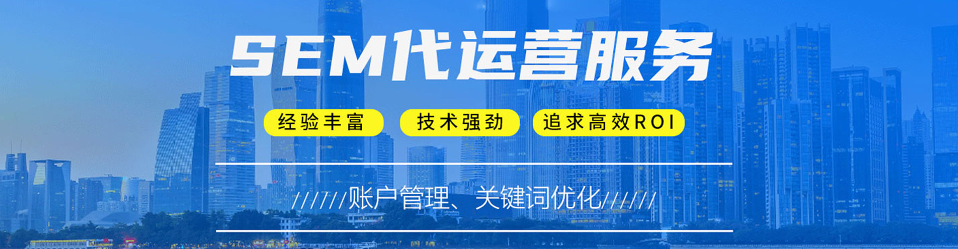 炉霍信息流平台